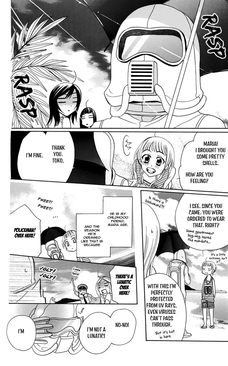 Fushigi no Maria-kun Chapter 6 5